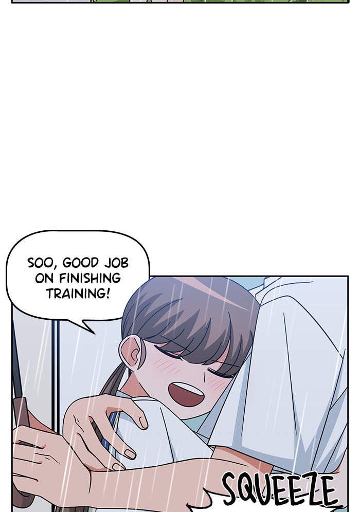 Swimming Lessons for a Mermaid Chapter 77 page 4 - 