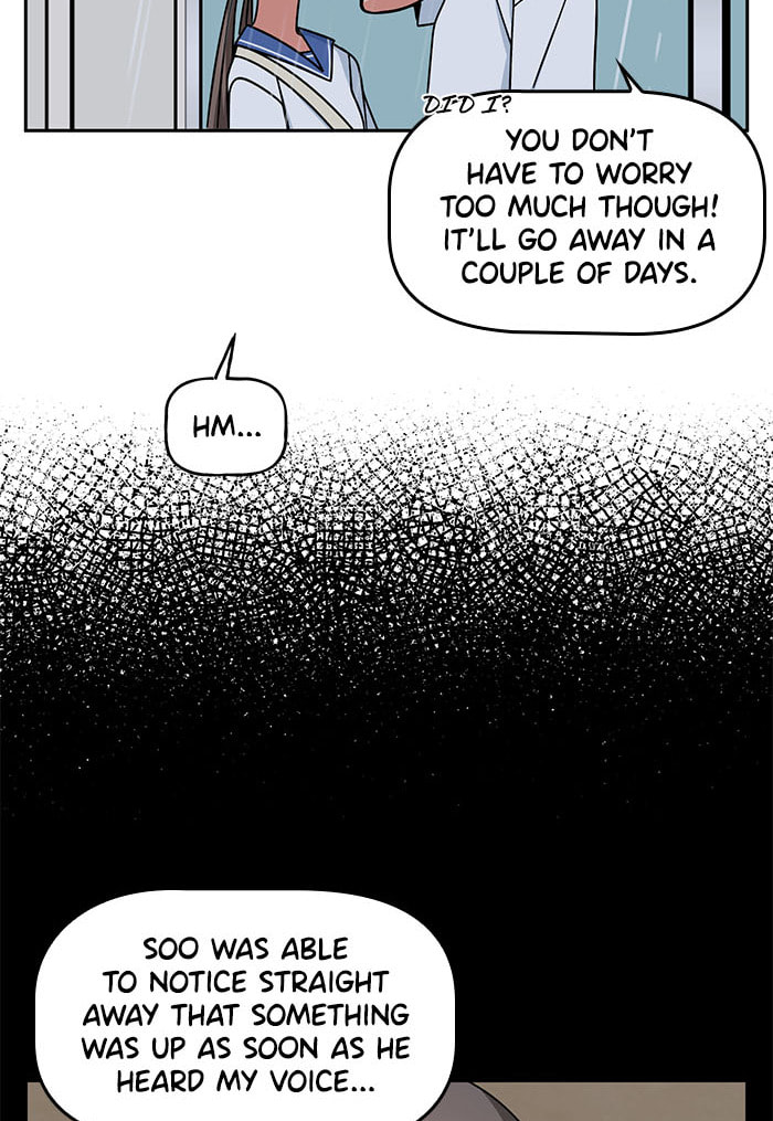 Swimming Lessons for a Mermaid Chapter 77 page 41 - 