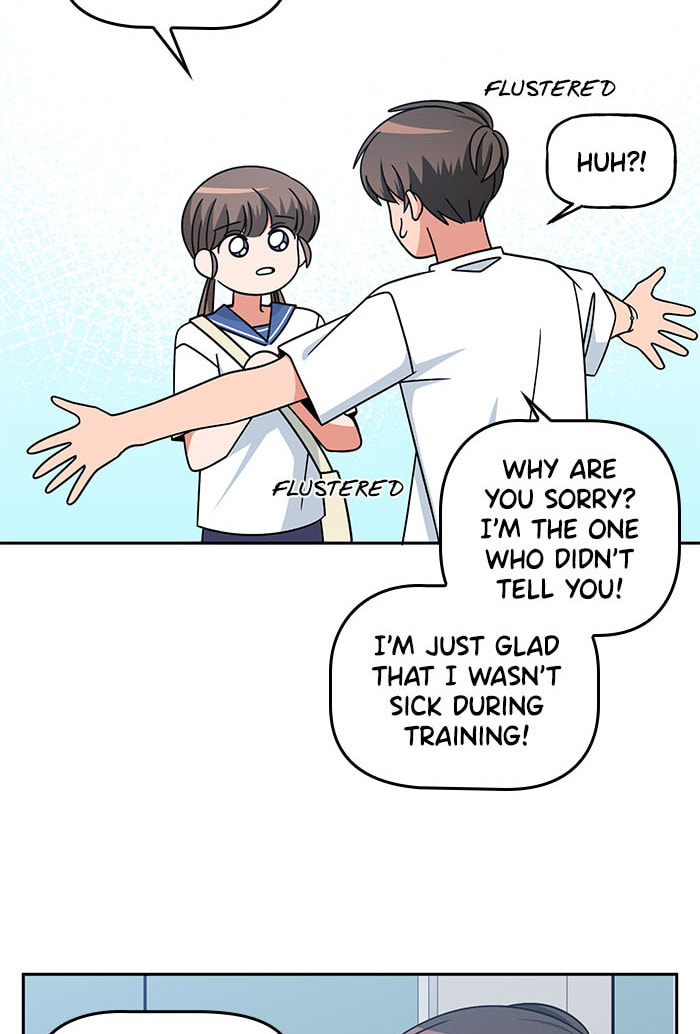 Swimming Lessons for a Mermaid Chapter 77 page 44 - 