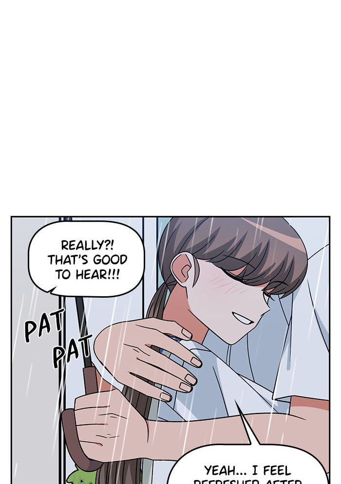 Swimming Lessons for a Mermaid Chapter 77 page 6 - 