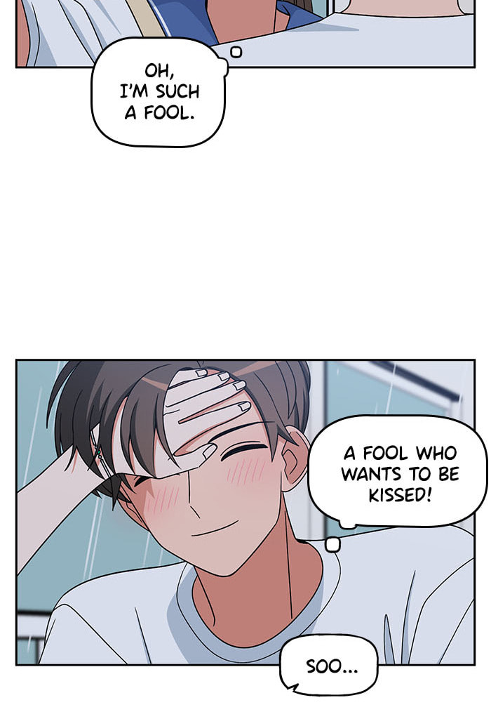 Swimming Lessons for a Mermaid Chapter 77 page 52 - 