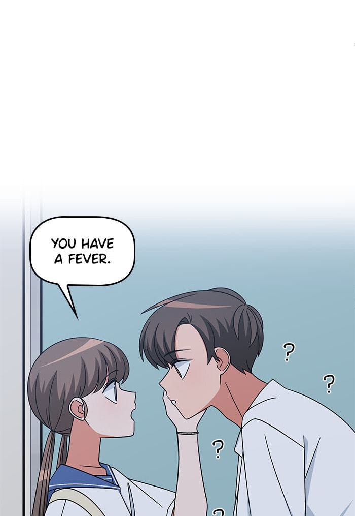Swimming Lessons for a Mermaid Chapter 77 page 53 - 