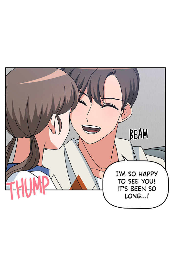 Swimming Lessons for a Mermaid Chapter 77 page 83 - 