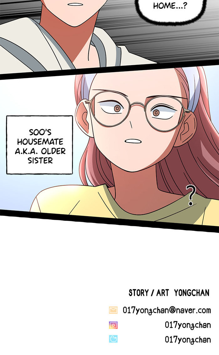 Swimming Lessons for a Mermaid Chapter 77 page 91 - 