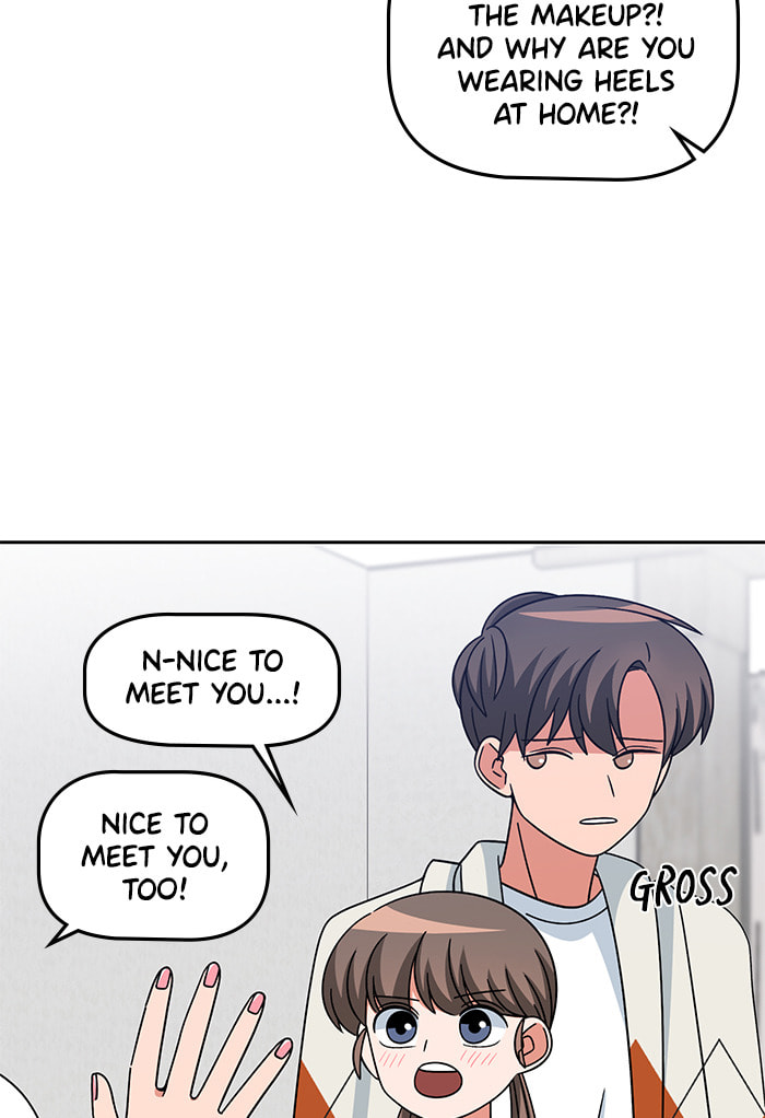 Swimming Lessons for a Mermaid Chapter 78 page 11 - 