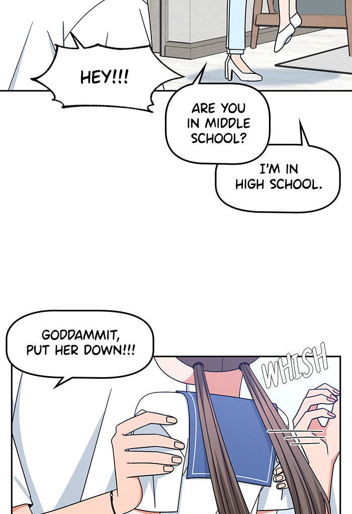 Swimming Lessons for a Mermaid Chapter 78 page 23 - 