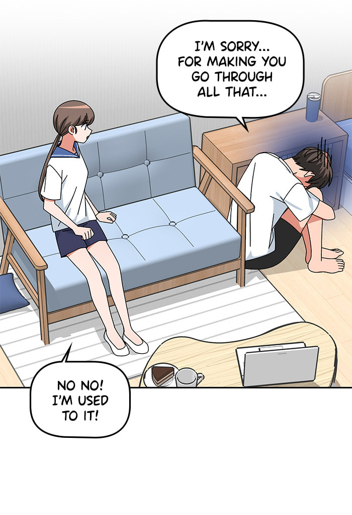 Swimming Lessons for a Mermaid Chapter 78 page 44 - 
