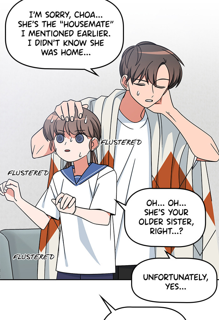 Swimming Lessons for a Mermaid Chapter 78 page 7 - 