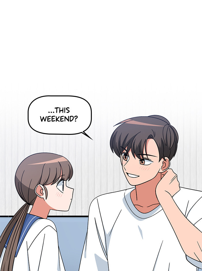 Swimming Lessons for a Mermaid Chapter 78 page 72 - 