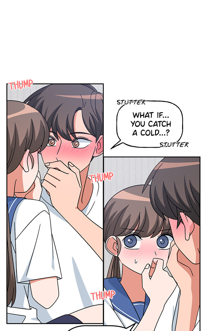 Swimming Lessons for a Mermaid Chapter 78 page 83 - 
