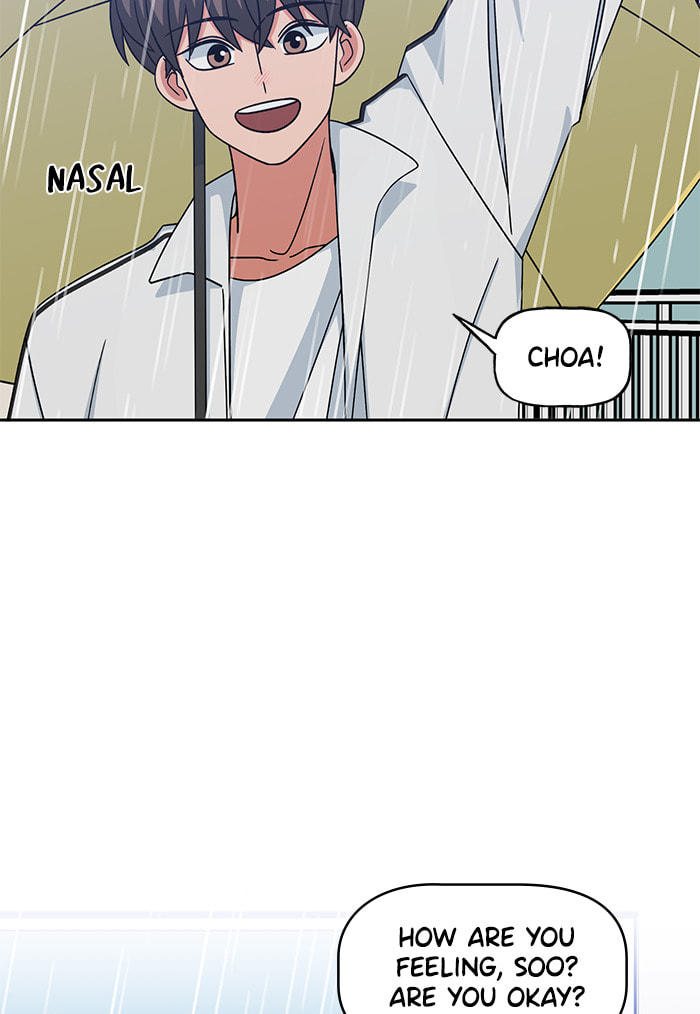 Swimming Lessons for a Mermaid Chapter 79 page 37 - 