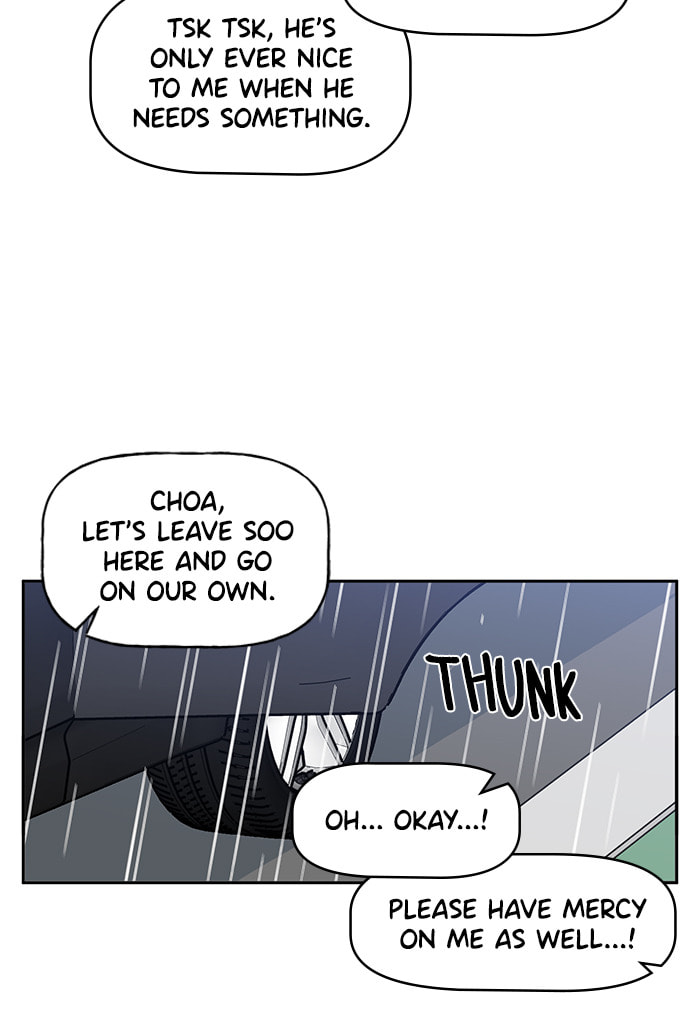 Swimming Lessons for a Mermaid Chapter 79 page 43 - 
