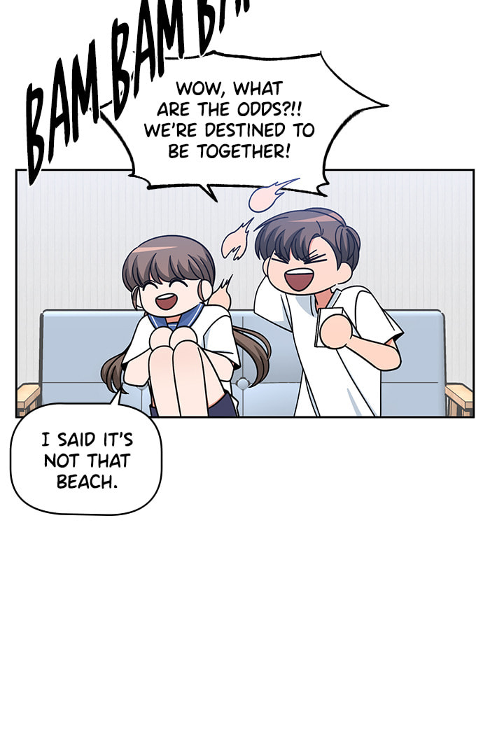Swimming Lessons for a Mermaid Chapter 79 page 7 - 