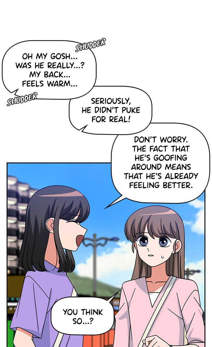 Swimming Lessons for a Mermaid Chapter 79 page 73 - 