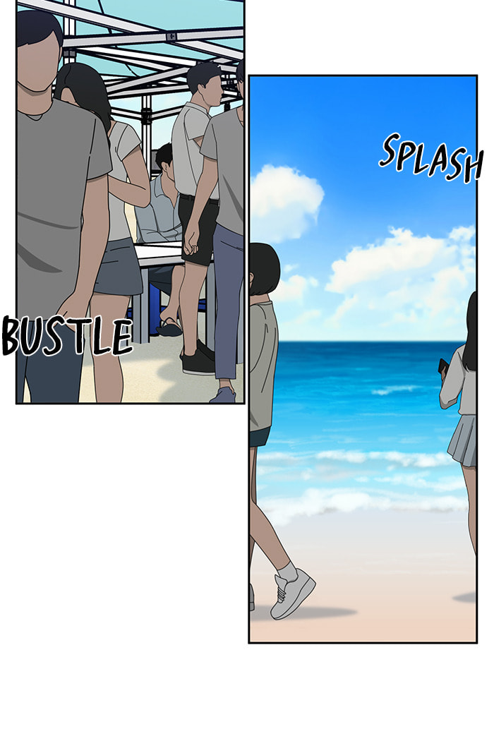 Swimming Lessons for a Mermaid Chapter 79 page 76 - 