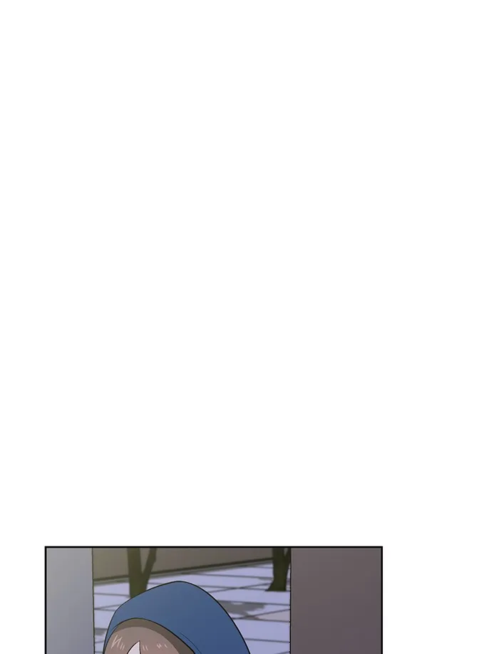 Swimming Lessons for a Mermaid Chapter 8 page 1 - 