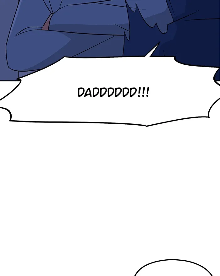 Swimming Lessons for a Mermaid Chapter 8 page 28 - 