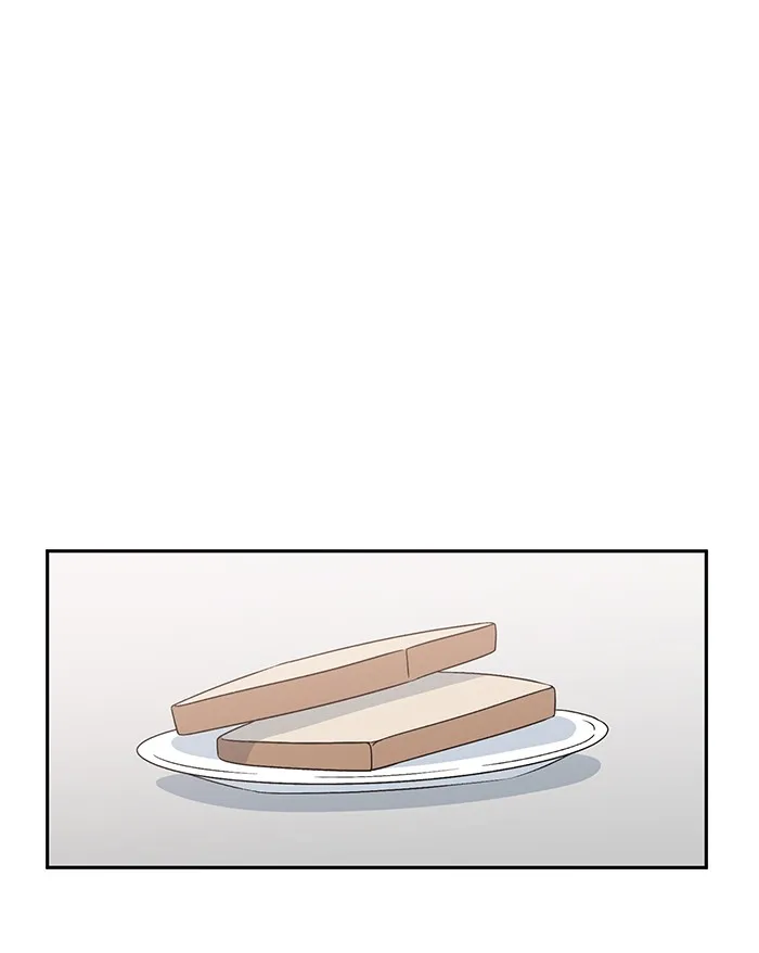 Swimming Lessons for a Mermaid Chapter 8 page 38 - 