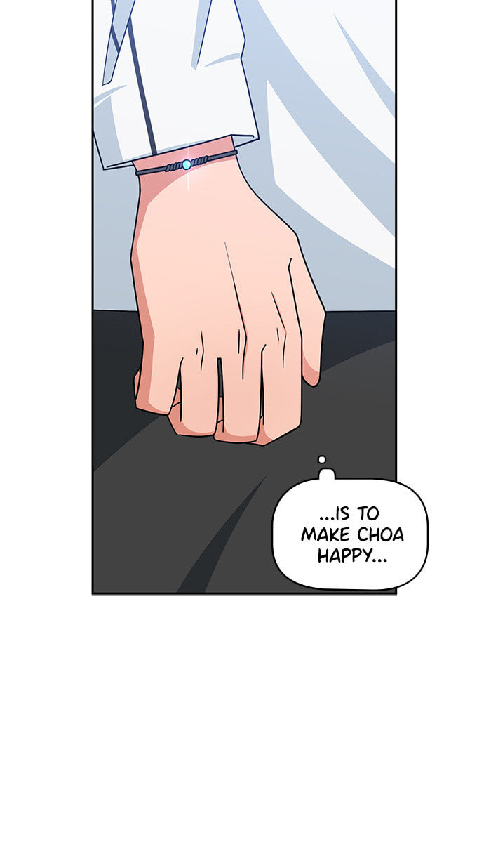 Swimming Lessons for a Mermaid Chapter 80 page 12 - 