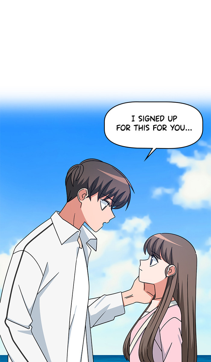 Swimming Lessons for a Mermaid Chapter 80 page 15 - 
