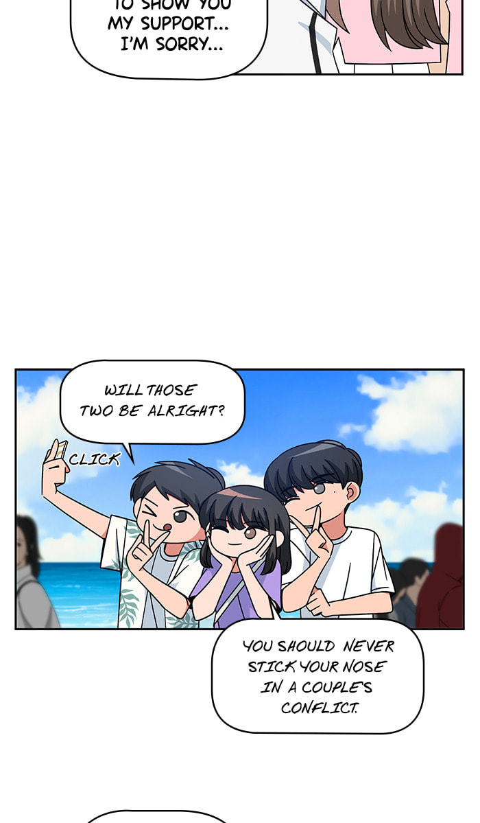 Swimming Lessons for a Mermaid Chapter 80 page 23 - 