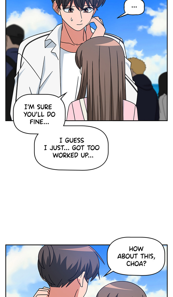 Swimming Lessons for a Mermaid Chapter 80 page 25 - 