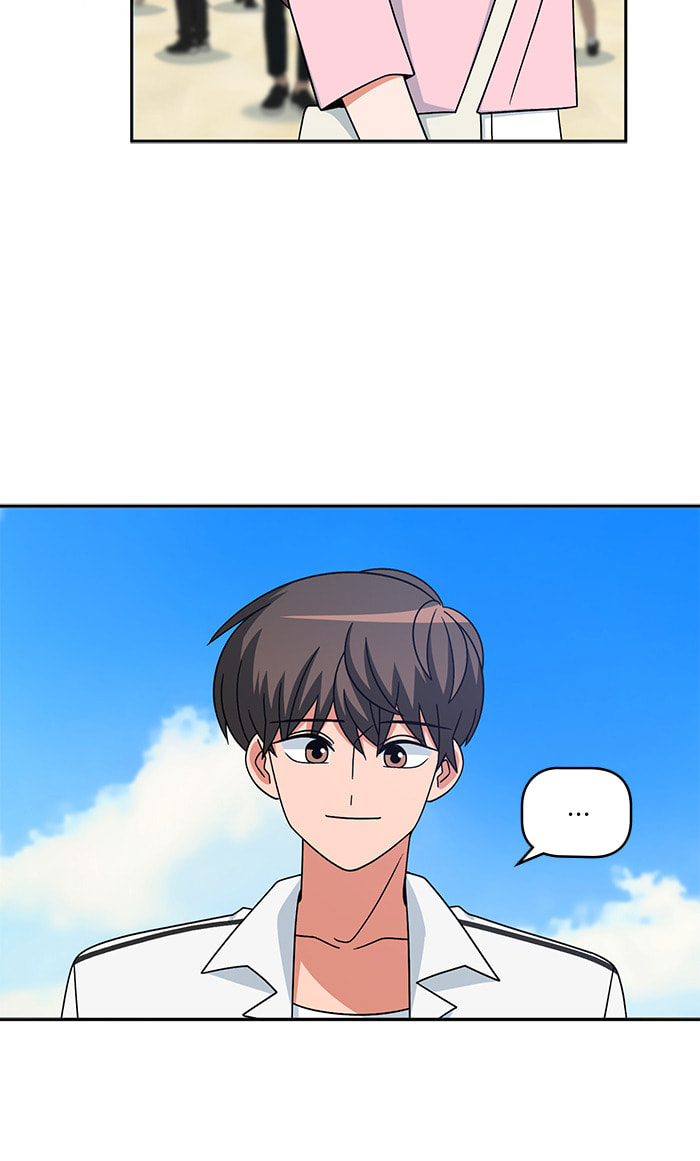 Swimming Lessons for a Mermaid Chapter 80 page 34 - 