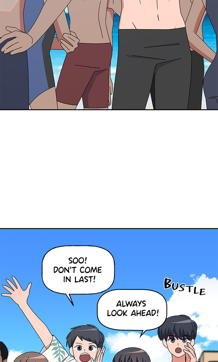 Swimming Lessons for a Mermaid Chapter 80 page 43 - 