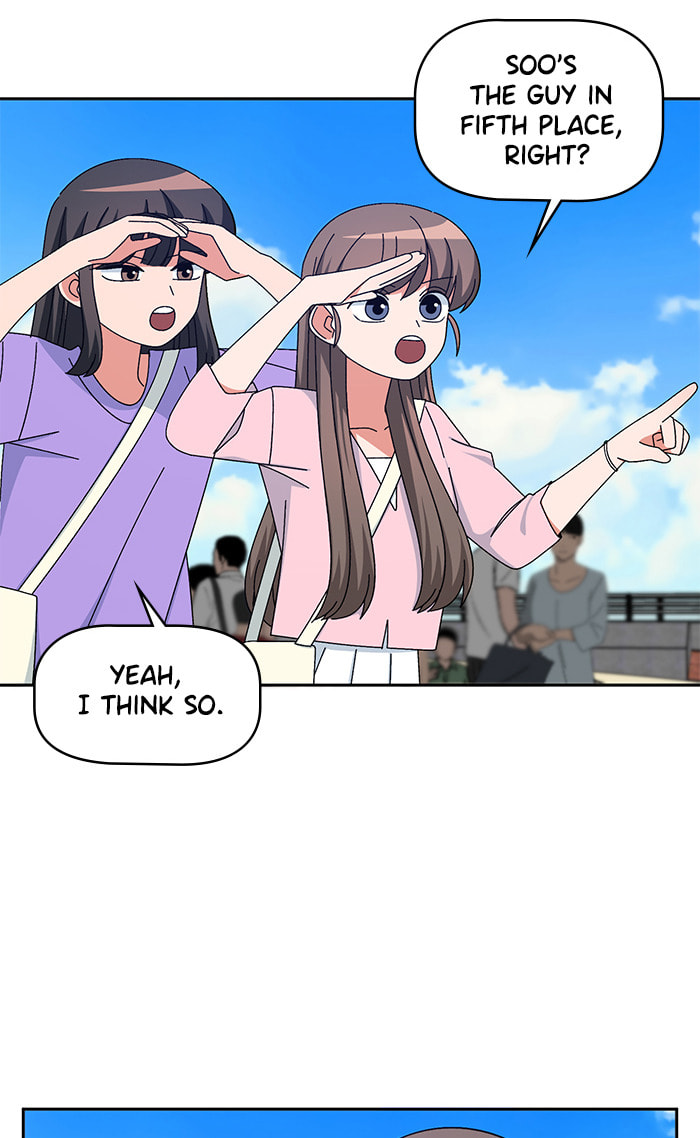 Swimming Lessons for a Mermaid Chapter 80 page 54 - 