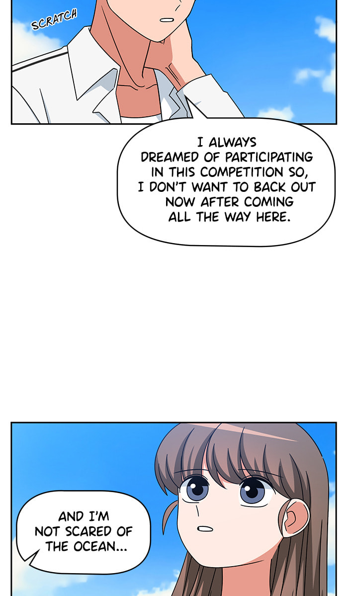 Swimming Lessons for a Mermaid Chapter 80 page 7 - 