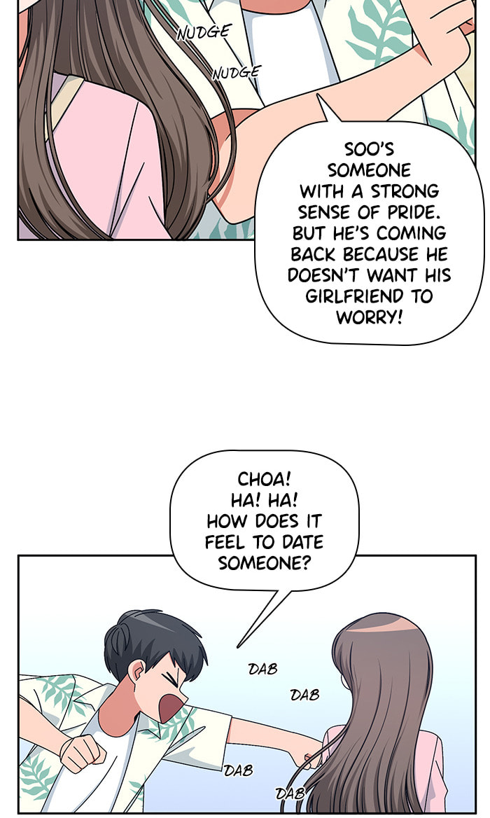 Swimming Lessons for a Mermaid Chapter 81 page 14 - 