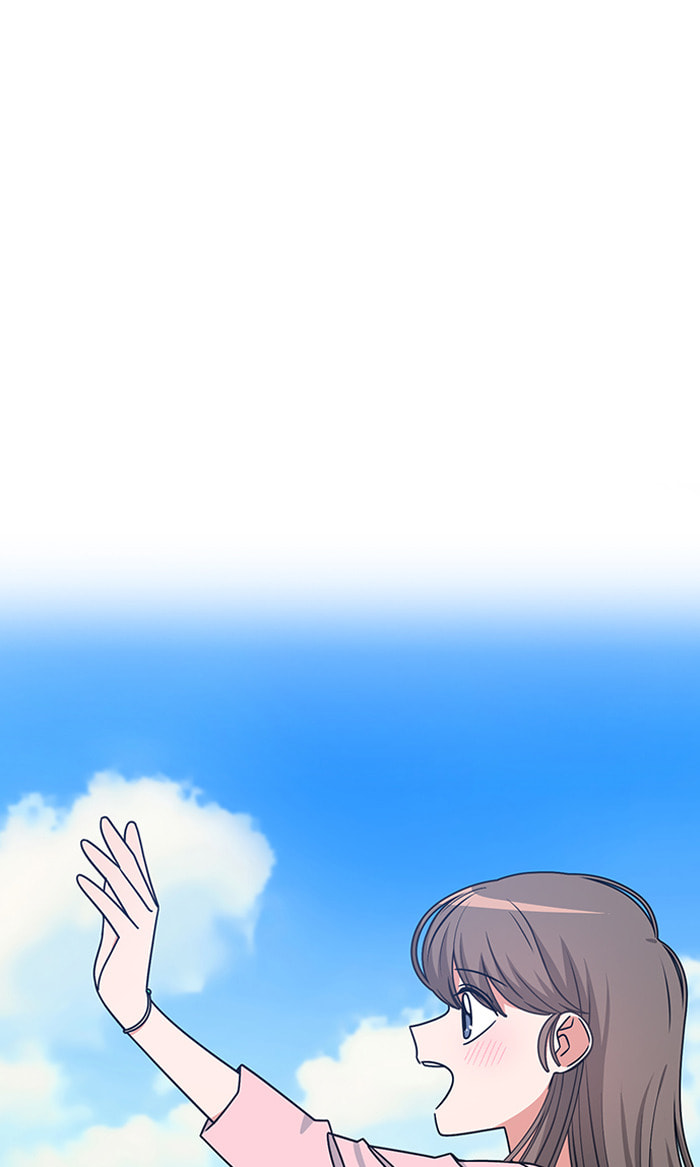 Swimming Lessons for a Mermaid Chapter 81 page 17 - 