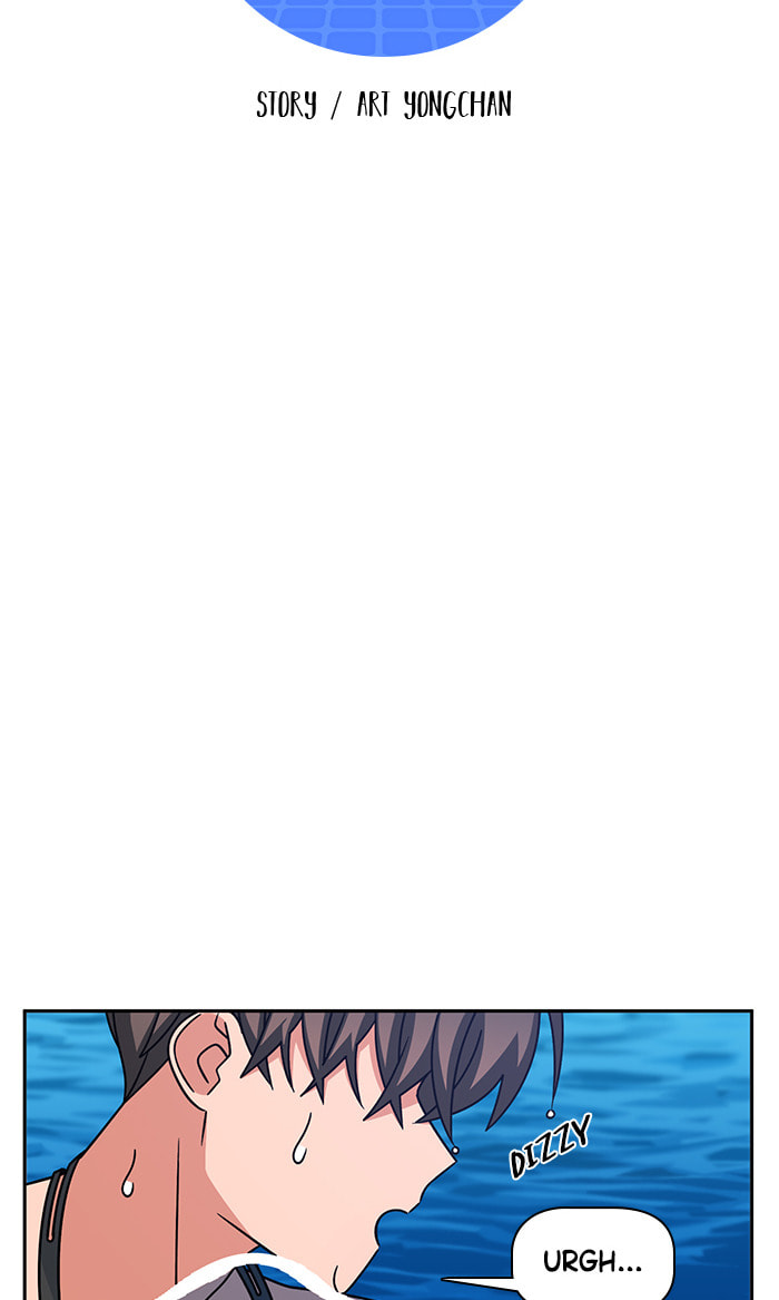 Swimming Lessons for a Mermaid Chapter 81 page 23 - 