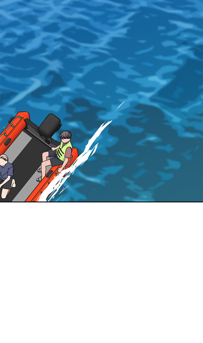 Swimming Lessons for a Mermaid Chapter 81 page 28 - 