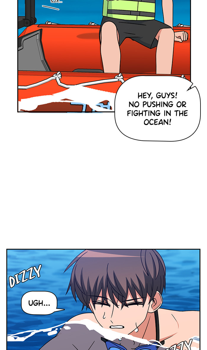 Swimming Lessons for a Mermaid Chapter 81 page 32 - 