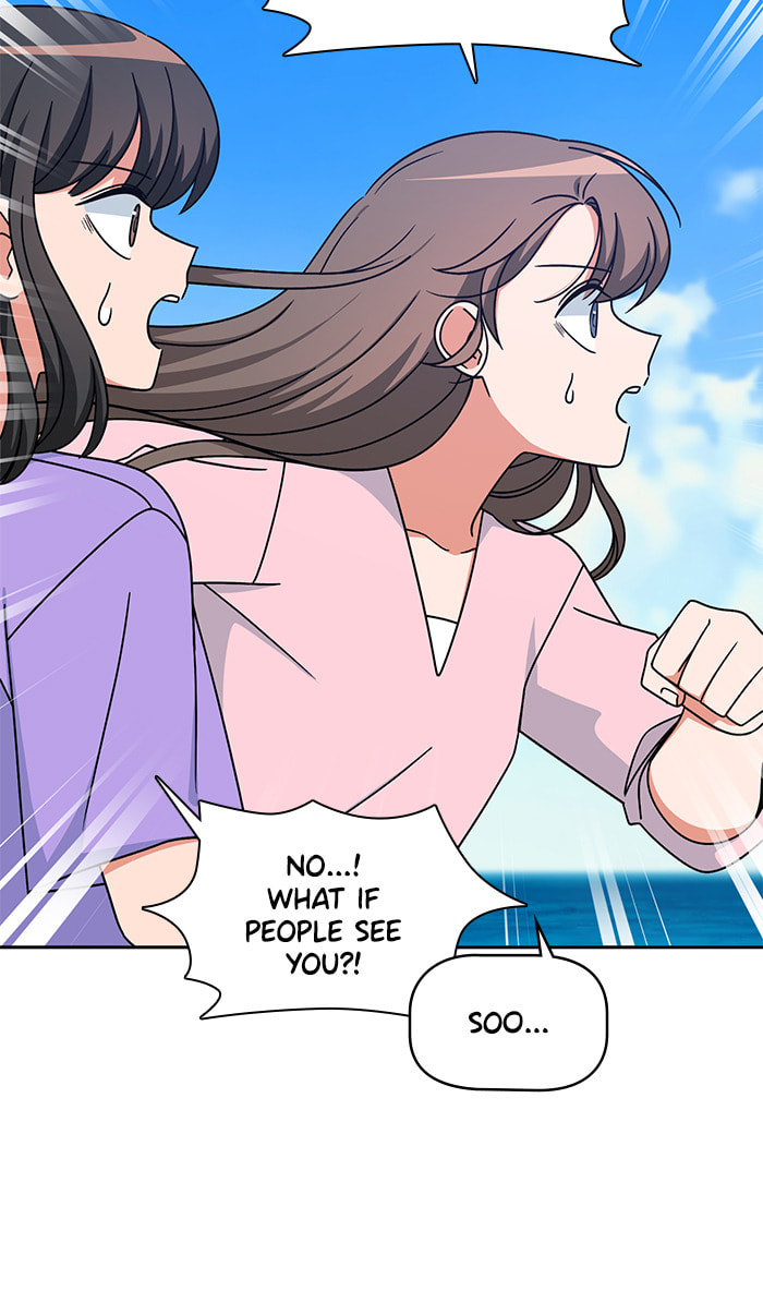 Swimming Lessons for a Mermaid Chapter 81 page 49 - 