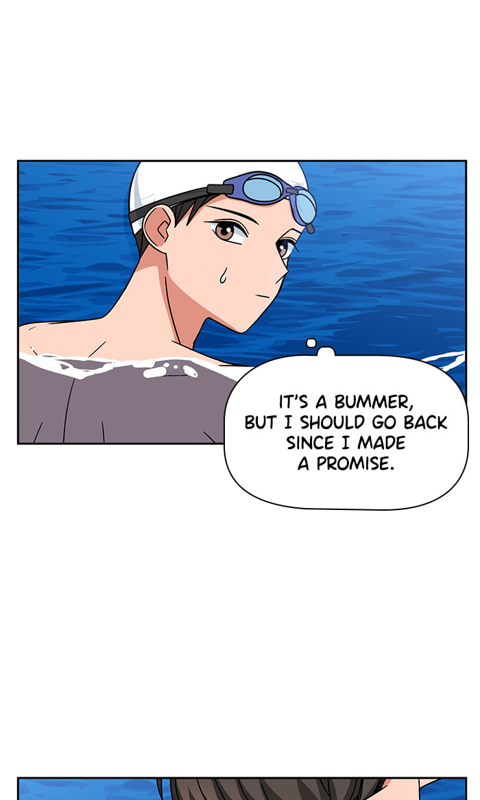 Swimming Lessons for a Mermaid Chapter 81 page 6 - 