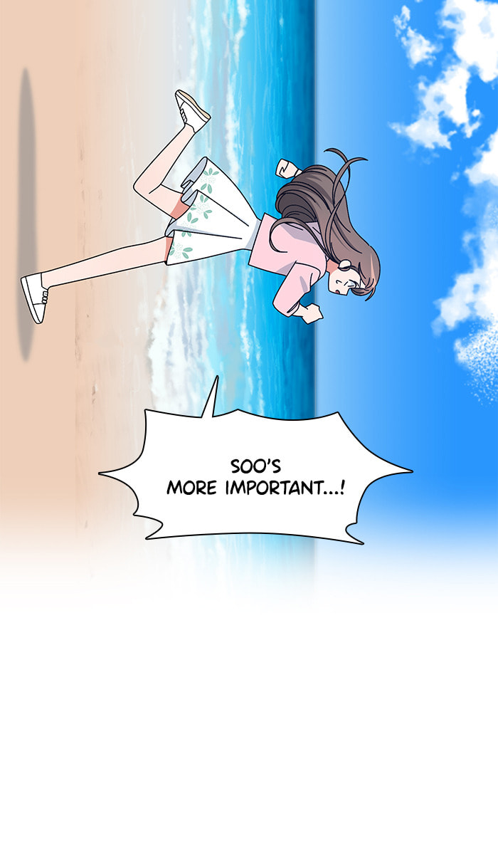 Swimming Lessons for a Mermaid Chapter 81 page 51 - 