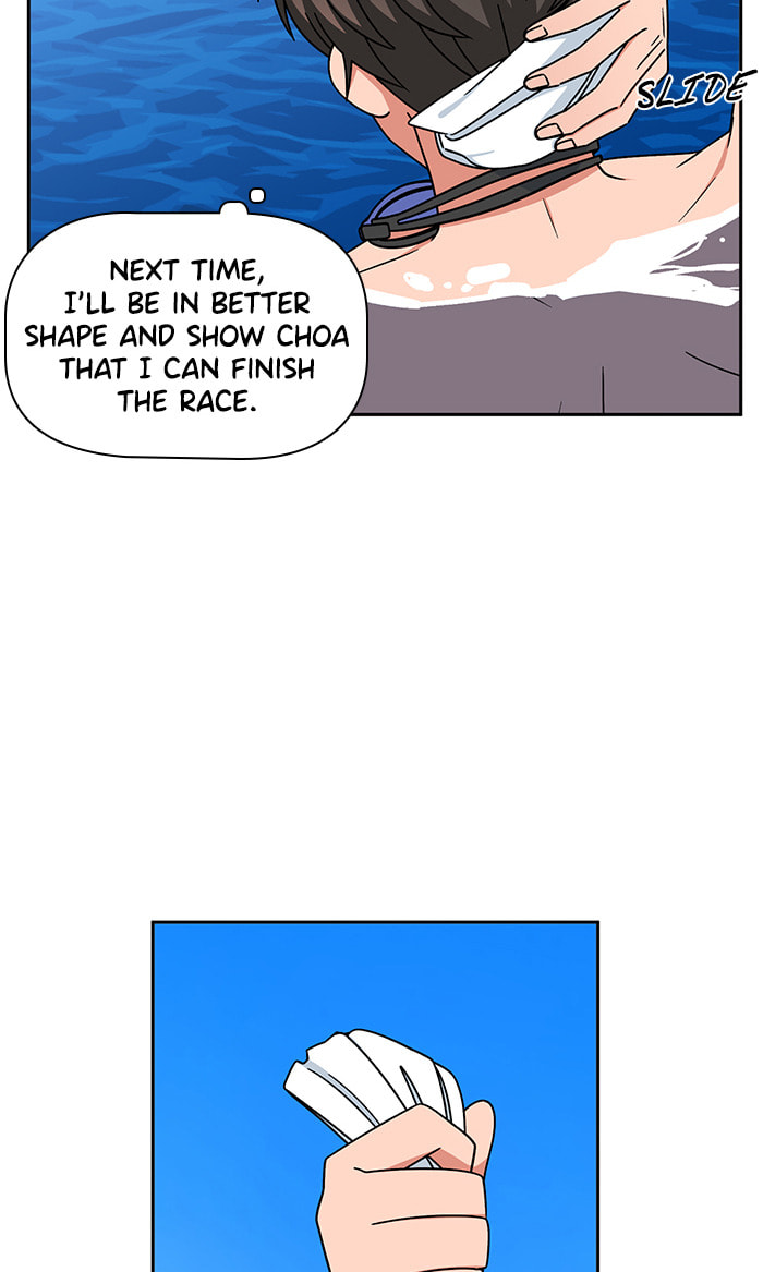 Swimming Lessons for a Mermaid Chapter 81 page 7 - 