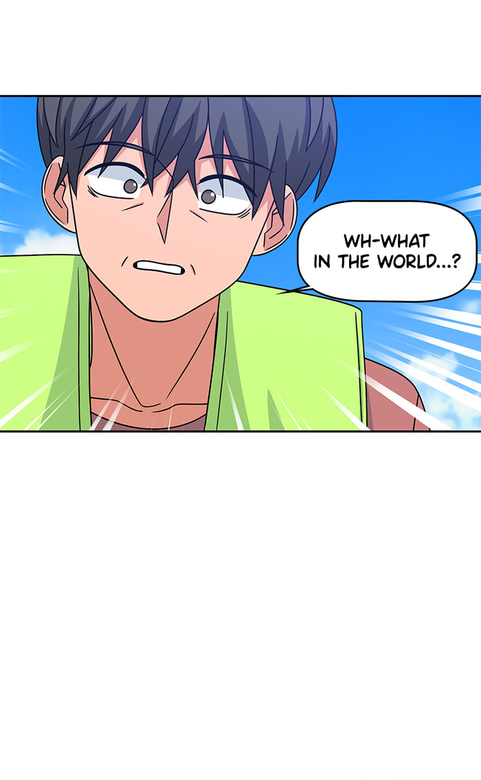 Swimming Lessons for a Mermaid Chapter 82 page 3 - 