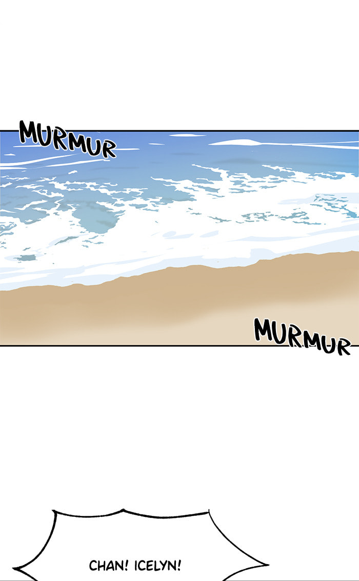 Swimming Lessons for a Mermaid Chapter 82 page 25 - 