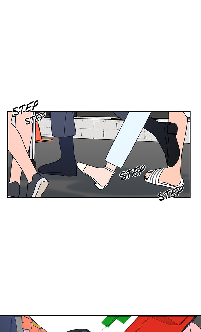 Swimming Lessons for a Mermaid Chapter 82 page 28 - 
