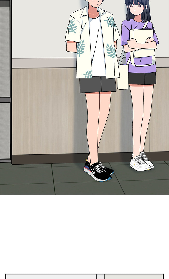 Swimming Lessons for a Mermaid Chapter 82 page 45 - 