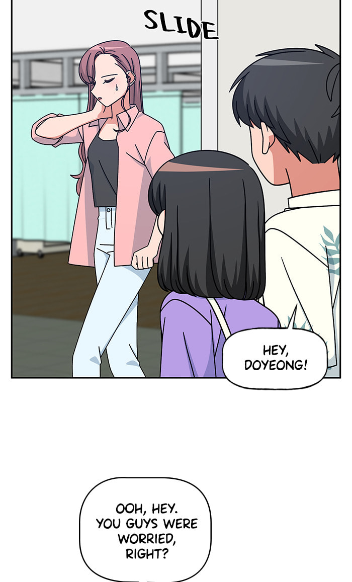 Swimming Lessons for a Mermaid Chapter 82 page 46 - 