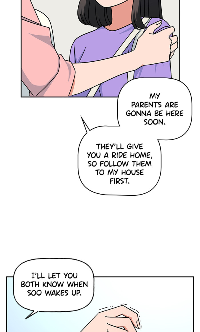 Swimming Lessons for a Mermaid Chapter 82 page 51 - 