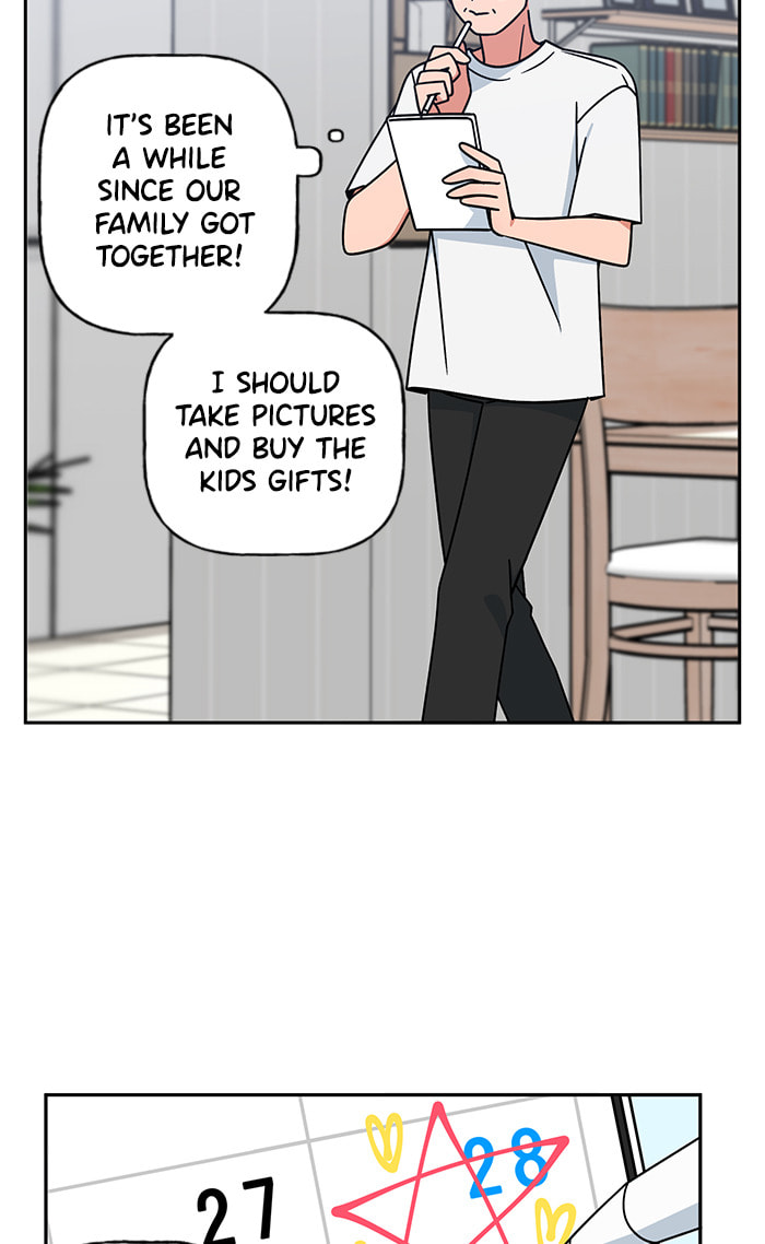 Swimming Lessons for a Mermaid Chapter 82 page 74 - 
