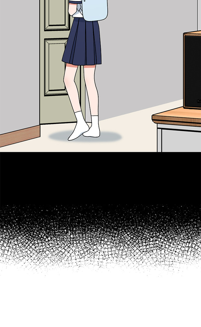 Swimming Lessons for a Mermaid Chapter 82 page 77 - 