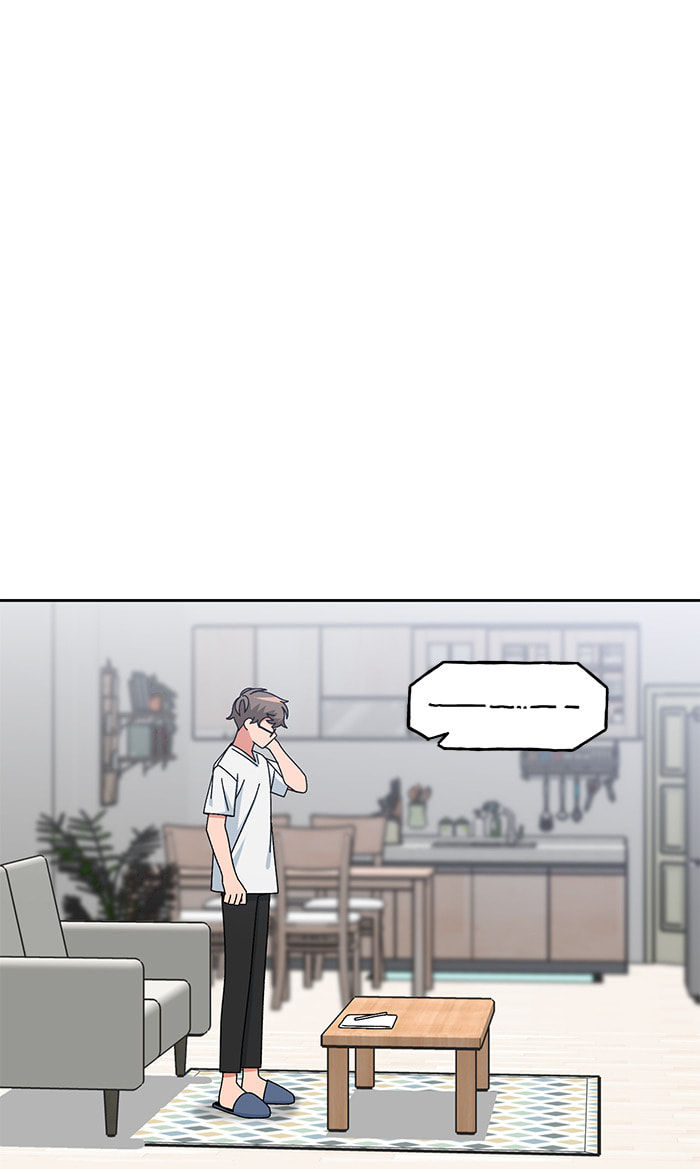 Swimming Lessons for a Mermaid Chapter 82 page 81 - 