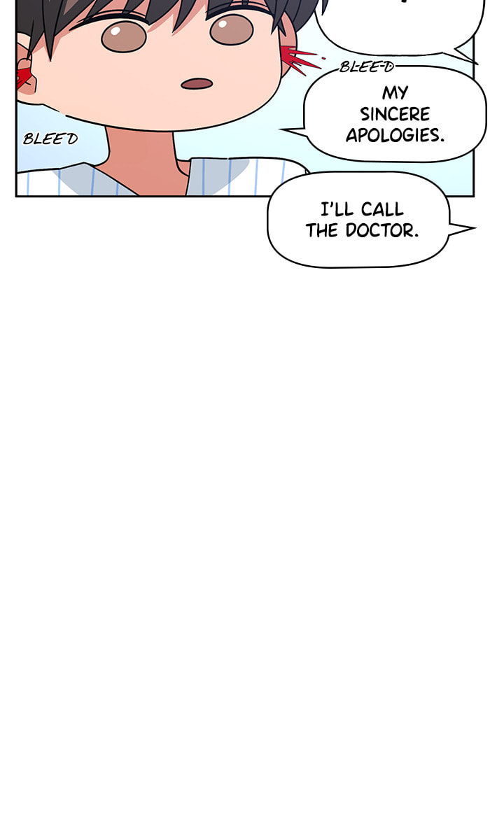 Swimming Lessons for a Mermaid Chapter 83 page 13 - 