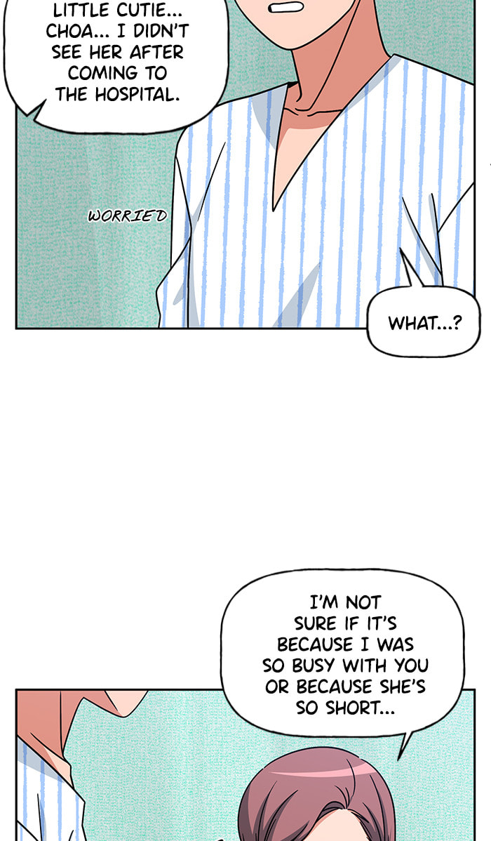 Swimming Lessons for a Mermaid Chapter 83 page 16 - 